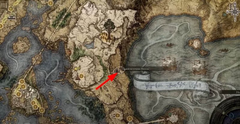 Как отпустить грехи в Elden Ring 8