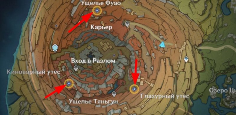 Прохождение всех квестов Разлома в Genshin Impact 2