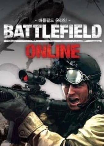 Battlefield Online