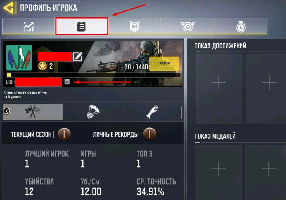 Hentai call of duty. codmobile codes july 2022 1. Hentai call of duty фото. Hentai call of duty-codmobile codes july 2022 1. картинка Hentai call of duty. картинка codmobile codes july 2022 1. Ценник поднялся с 699 до 1099 лир