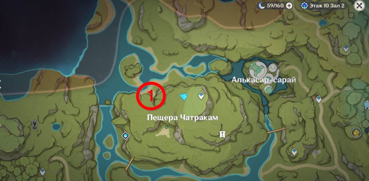 Teso пещера глубокая тень 2 прохождение