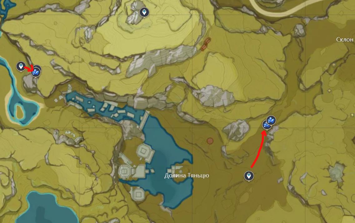 Genshin Impact магические кристаллические обломки