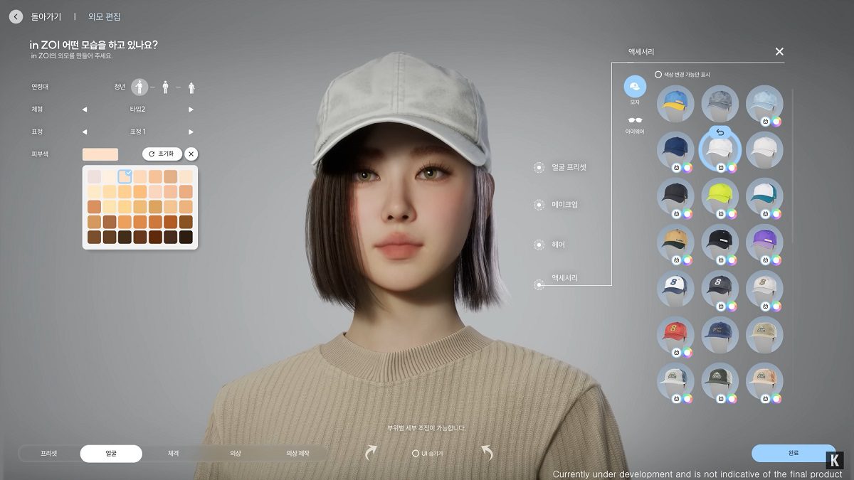 3 часа геймплея южнокорейского симулятора реальной жизни inZOI