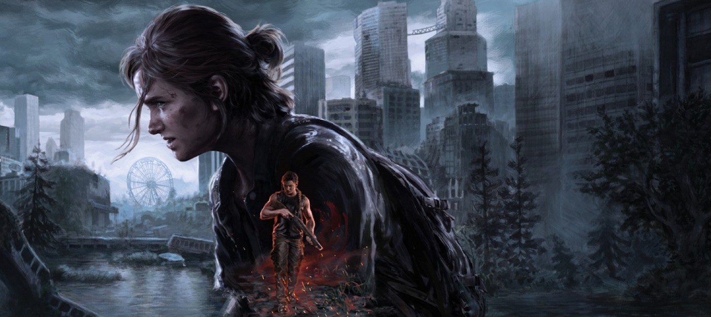 The Last of Us 2 Remastered получает оценки перед релизом