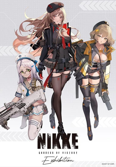 Goddess of Victory: Nikke