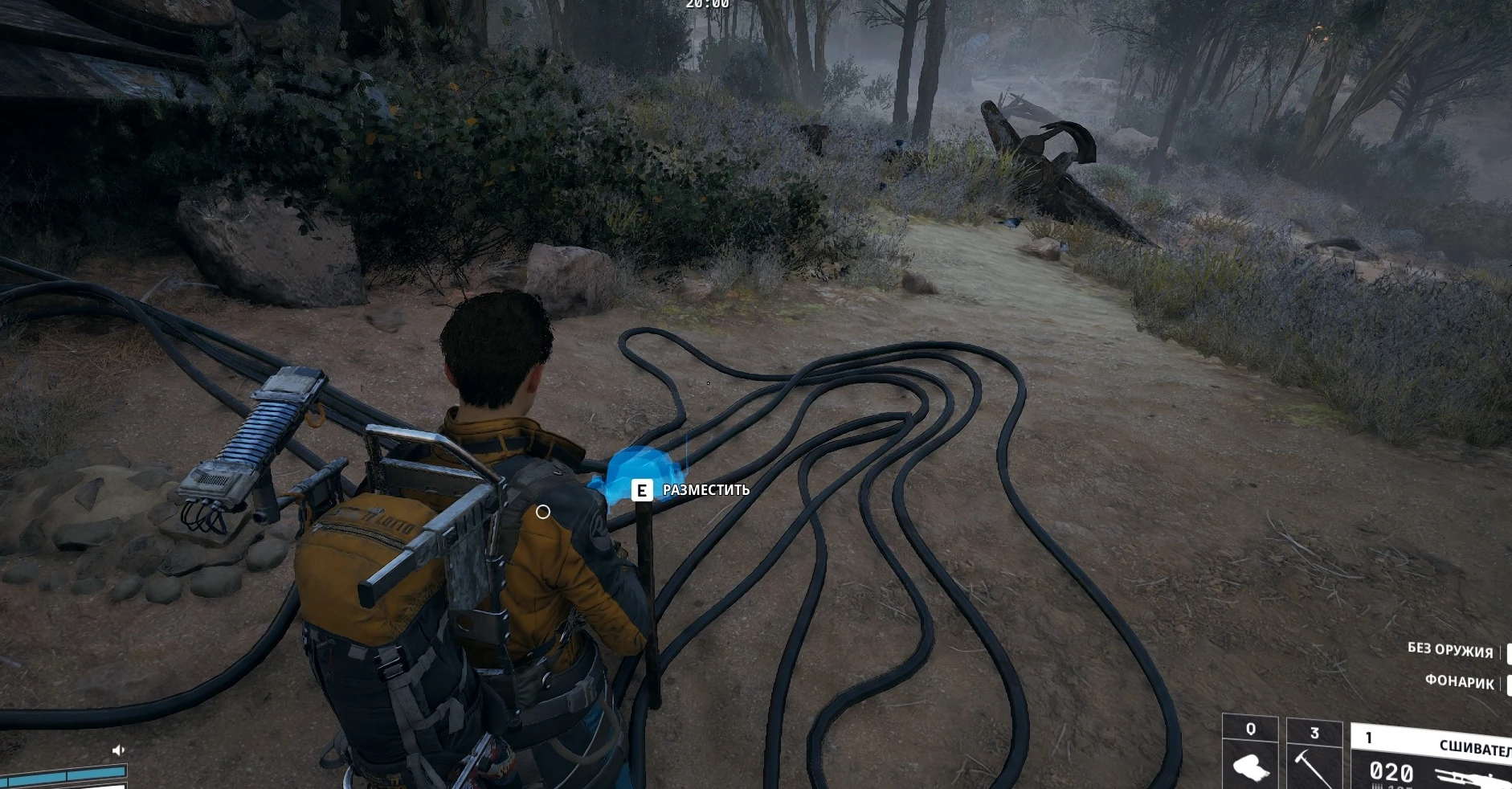 "В память о былом" в ARC Raiders - полное прохождение квеста