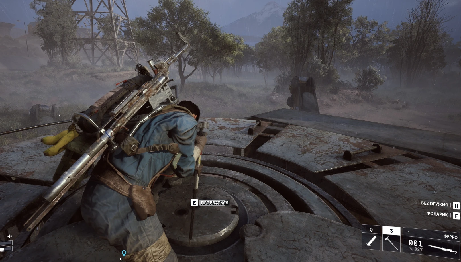 "Поврежденный памятник" в ARC Raiders - полное прохождение квеста