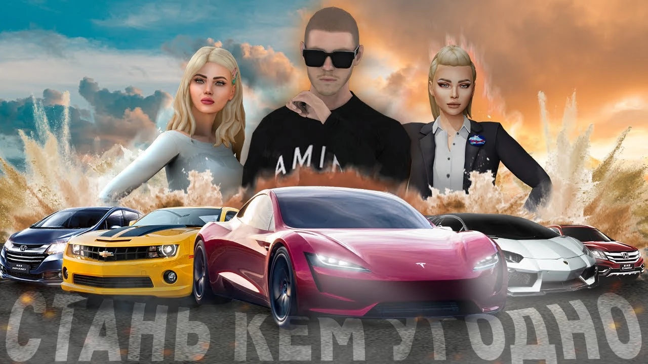 Промокоды на Матрешку РП на январь 2026 года