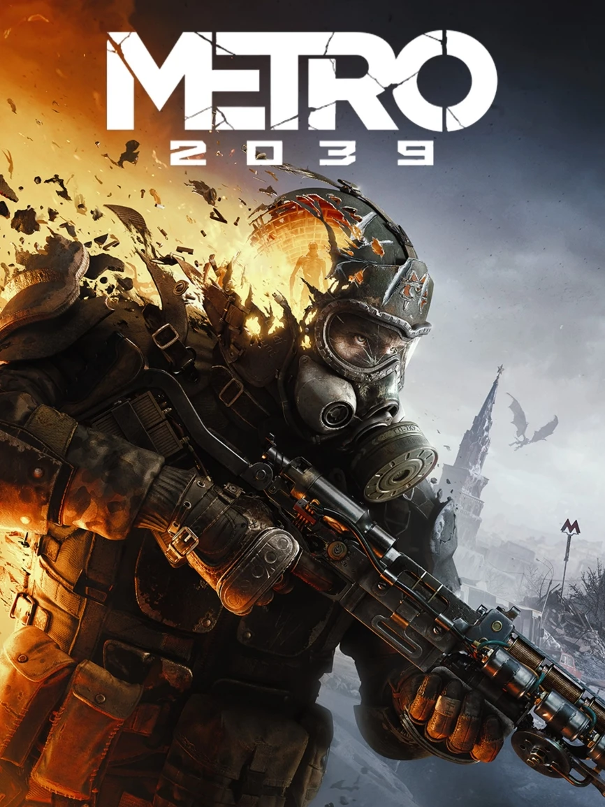 Metro 2039