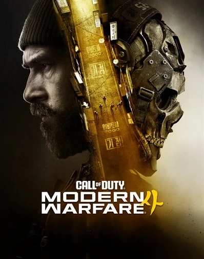Call of Duty: Modern Warfare 4